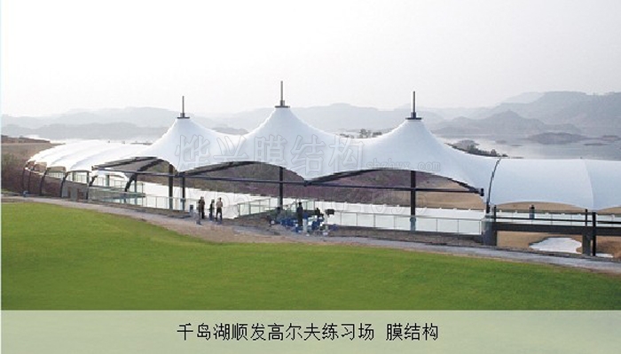 膜結(jié)構(gòu)建筑是“綠色”嗎？
