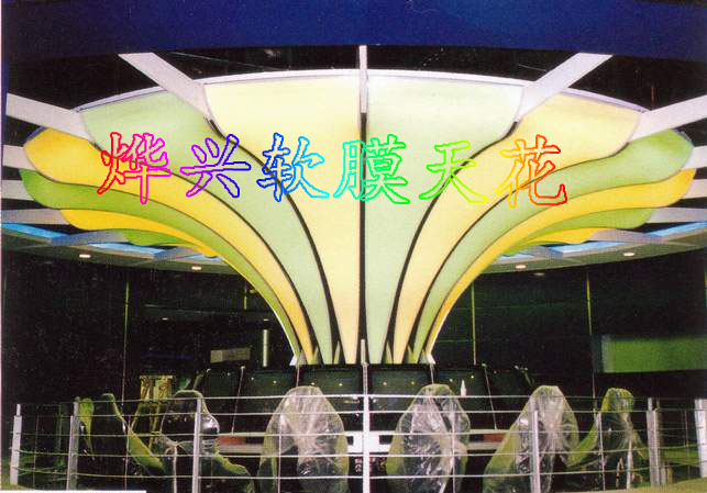 軟膜天花輕松裝新家，元旦燁興保證讓您驚喜