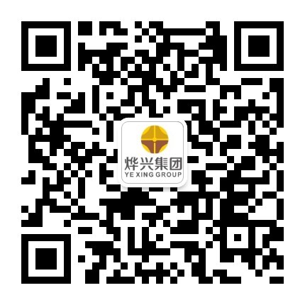 燁興膜結(jié)構(gòu)國(guó)慶節(jié)、中秋節(jié)放假通知