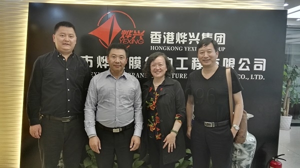 燁興專(zhuān)注膜結(jié)構(gòu)的初心不會(huì)改